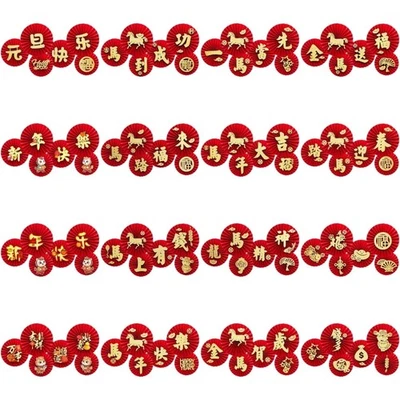 2026 Holiday Decoration Set Colorful Paper Fans For Fast Scene Transformation - Image 1 of 4