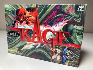 Famicom Kage Shadow Of The Ninja Nintendo Japan FC US Seller - Picture 1 of 14