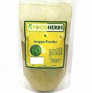 Arappu/Albizia Amara Powder - Natural Shampoo and Conditioner (200 gm) - Picture 1 of 2