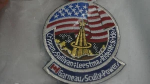 Space Emblem Kennedy Space Center Challenger Mission STS-41G Aufnäher Patch - Bild 1 von 1