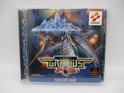 Gradius Gaiden PS1 Japan import NTSC-J PlayStation1 PS Shooting Game Konami - Image 1 of 4