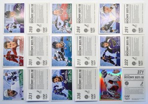 2011-12 Panini NHL Hockey Stickers (#272-384) Pick a Player Sticker