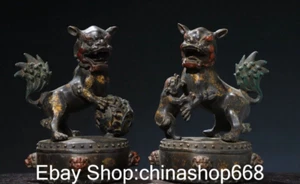 8.4" Old China Copper Feng Shui Lion Headed Beast Fortune Sculpture Statue - Picture 1 of 9