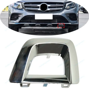 LH Outer Front Bumper Cover Molding Trim For 16-19 Mercedes Benz GLC GLC250 220d - Picture 1 of 5