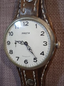 VINTAGEUSSR Russian  mechanical pocket watch Raketa 3602 - Picture 1 of 8