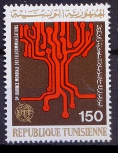Tunisia 1977 MNH 1v, World telecommunication day  [Cw] - Picture 1 of 1