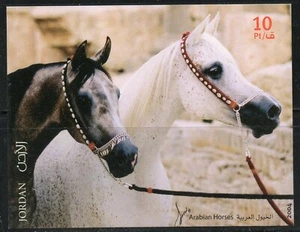 JORDAN/2004/MNH/SC#1783/ARABIAN HORSES / ANIMALS / SOUVENIR SHEET - Picture 1 of 1