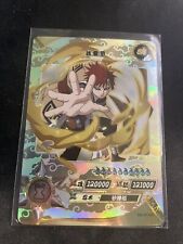Carte Naruto Kayou NR-SP-040 Gaara card Chinoise🍥