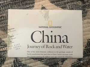 05/08 China Journey of Rocks & Water The Forbidden City National Geographic Map - Picture 1 of 10