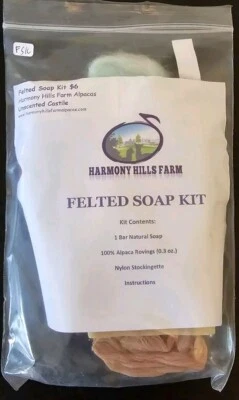 Alpaca Fiber Felted Soap Kit - Unscented Castille Soap - Image 1 of 4