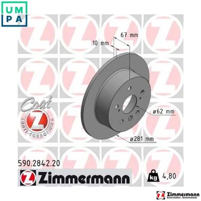 2x BRAKE DISC 590.2842.20 FOR LEXUS TOYOTA 2GR-FE 3.5L 6cyl ES 2AZ-FE/FXE 2.4L - Image 1 of 4