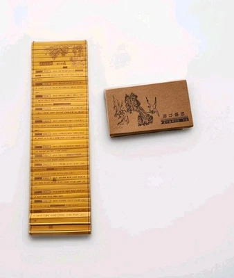 Rollo de bambú The Art Of War de Sunzi en caja decorativa  Foto 1 de 4