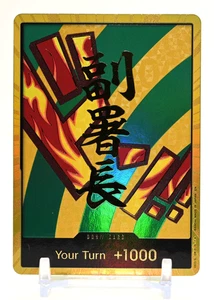 One Piece Card - HANNYABAL GOLD FRAME DON!! CARD PRB02 The Best Vol.2 English NM - Picture 1 of 2
