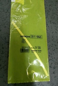 311-946 Hitachi Felt for finishing sander - Picture 1 of 4