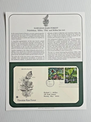 Hawaiian Rain Forest Pulelehua - First Day Cover Postal Commemorative Society - Image 1 of 3