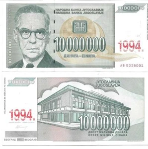 YUGOSLAVIA 10000000 DINARES 1994 - Imagen 1 de 1
