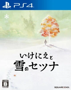 Unopened PS4 Ikenie to Yuki no Setsuna Sony PlayStation 4 Square Enix Sealed - Picture 1 of 3
