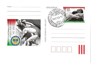 HUNGARY-1996. Postal Stationery-Wrestling European Championships,Budapest - Picture 1 of 1