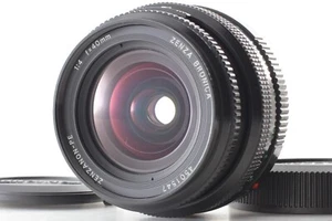 [MINT] Zenza Bronica Zenzanon PE 40mm f4 Lens for ETR S Si 695 - Picture 1 of 8