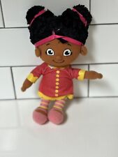 7" Daniel Tiger's Neighborhood Plush PBS Kids Doll Toy Ms Elaina