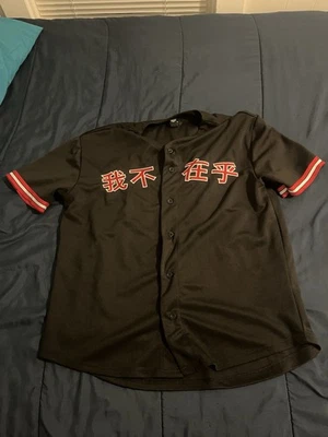 Camiseta de beisebol japonesa Forever 21 masculina preta e vermelha grande - Imagem 1 de 4