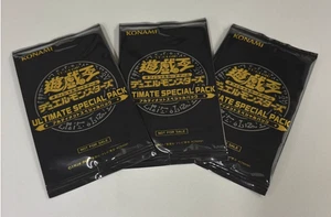 YU-GI-OH! Ultimate Special Pack Promo (3 Sealed Packs) – JAPAN EXCLUSIVE - Picture 1 of 1