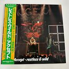 ACCEPT Restless and Wild **NM**Japan**/SP25-5049
