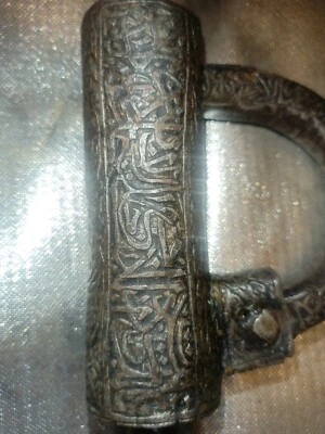 Antique Hancrafted Mughal Period Door Lock With Key  Working  Condition  - Image 1 of 4