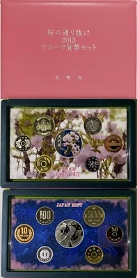 Japan 2013 Proof Coins Set Cherry Blossom Viewing w/Mint Silver Gilt Medal PS98 - Image 1 of 4