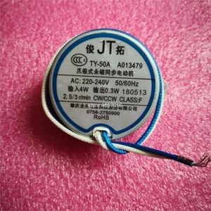 Universal Replace TY-50A Synchronous Motor for Shaking Head Fan Electric Oven - Picture 1 of 4