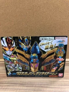 Kamen Rider Gottchard DX Cross Hopper & Ten Liner Set Bandai NEU KOSTENLOSER VERSAND Mar. - Bild 1 von 3