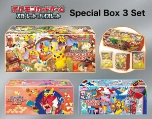 PSL Pokemon Card Game Special Box Limited Tohoku Hiroshima Fukuoka 3 Set 2025.09 - Picture 1 of 4