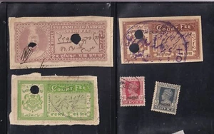 5 NABHA (INDIAN STATE) Stamps (LOT G2) - Picture 1 of 1