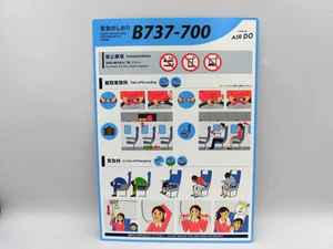 Safety Card Safety Instruction Air Do Boeing B737-700 Japan Airline Hokkaido ADO - Picture 1 of 7