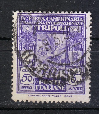 Libya Tripoli 1930 VFU used Mi 94 Sc B24 Tobacco plant , a rarer stamp - Image 1 of 2