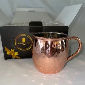 Juego de 4 tazas de mula Moscú chapadas en cobre nuevas 16 oz - Imagen 1 de 3
