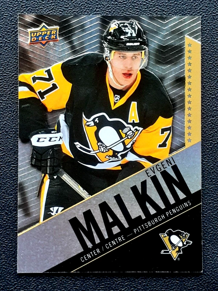 EVGENI MALKIN 2015-16 UPPER DECK TIM HORTONS 15-16 NO 71           31989 - Image 1 of 2