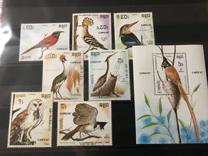 R.P. Kampuchea - Birds - Capex 1987 Timbres - stamps - Francobolli CTO alb.10 - Picture 1 of 1