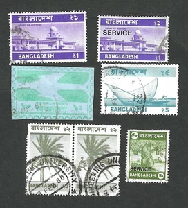 Bangladesh - Scott's # 52, 53 pair, 54, O10, O16 and air letter cut used - Picture 1 of 1