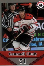 2022-23 Waterloo Black Hawks Hockey Gennadi Chaly Trading Card Blackhawks USHL