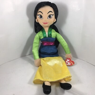 Juguete de peluche TY 18" 2020 Beanie Buddy Mulan (Disney's Princess Mulan) como nuevo Foto 1 de 3