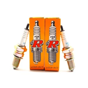 2X Zündkerze NGK JR9C für Suzuki GSX 750 GSX-R GSX 750 GR Bj: *88-97 - Bild 1 von 2