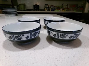 DANSK CEYLON PORTUAGAL LOT OF 4 FRUIT BOWLS JAPAN - Picture 1 of 4