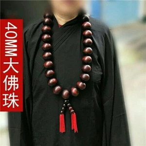 40mm*27 Big Prayer Beads Natural Wood Buddhist Shaolin Temple Monk Red Necklace - Picture 1 of 5