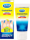 Scholl Cracked Heel Repair Cream Active Repair K+, 60 ml (Pack of 1)