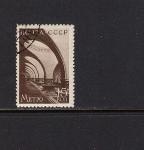 Rusia 1938 SOKOL TERMINAL SC 688-2 F/U - Imagen 1 de 1