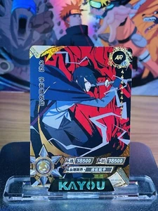 Sasuke Uchiha AR 036 Naruto Kayou Official TCG CCG Anime Card Rare Hit NM - Picture 1 of 2