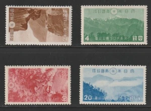 Japan 1941 Sc # 320-23 National Park MNH OG - Imagen 1 de 1