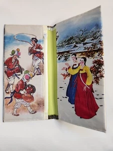  Bi-Fold Satin Wallet Asian Village Scenes Painting NWOT  - Picture 1 of 9