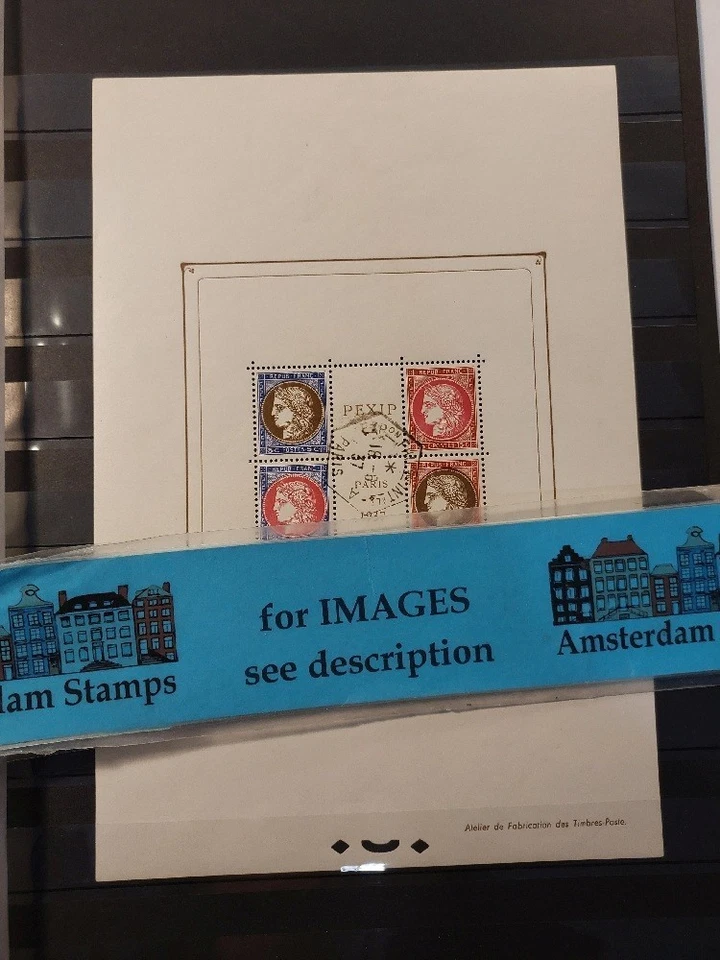 França 1937 Pexip muito bom usado bom lençol alto valor gato TOP! - Imagem 1 de 1